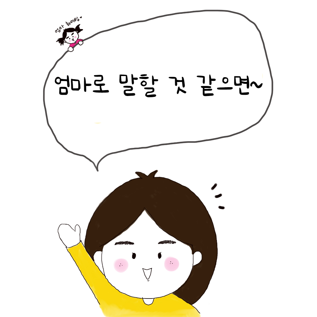 제목을 입력해주세요_-001 (13).png