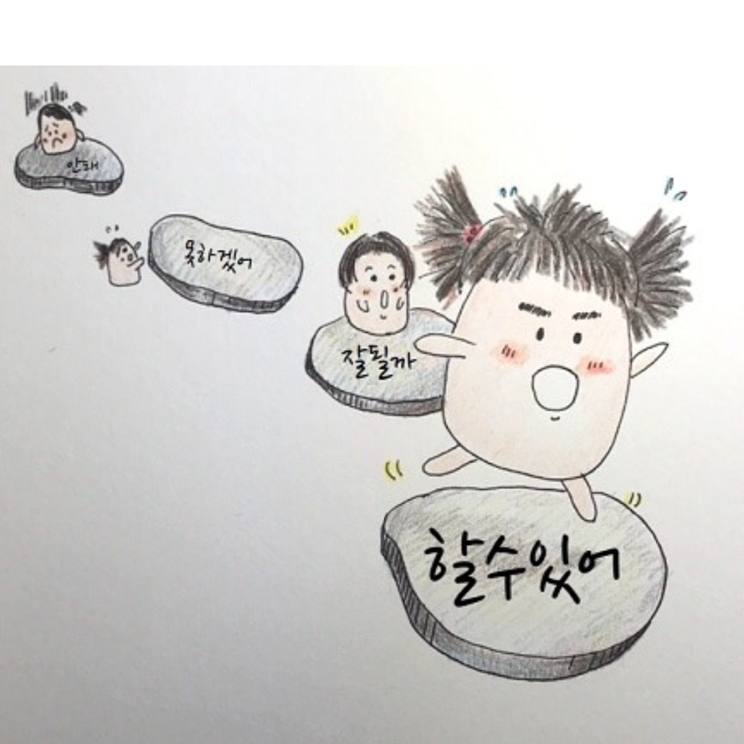 제목을 입력해주세요_-001 (11).png