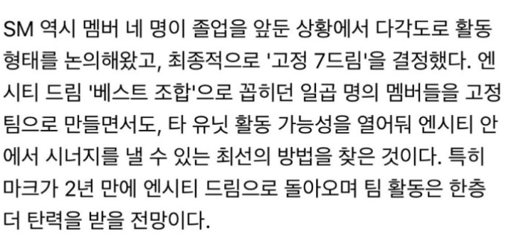 화면 캡처 2023-01-04 104219.png