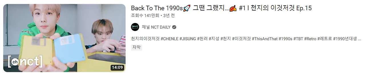 화면 캡처 2023-01-04 104304.png