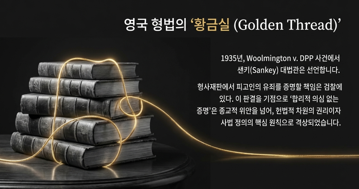 스크린샷 2026-01-18 193935.png