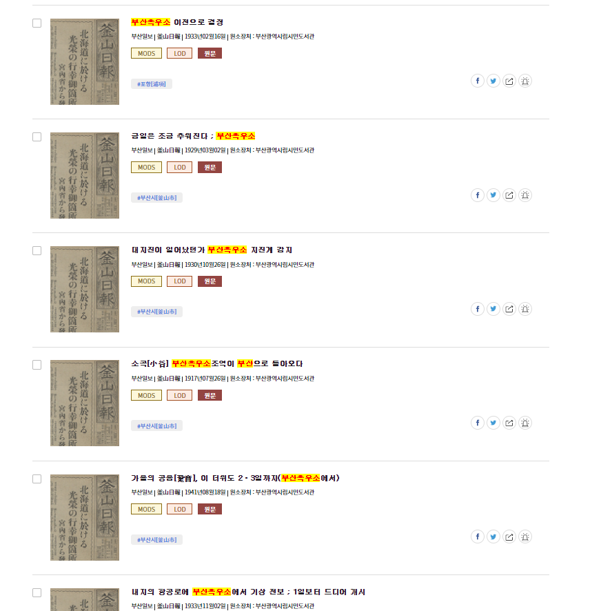 화면 캡처 2022-08-07 174956.png