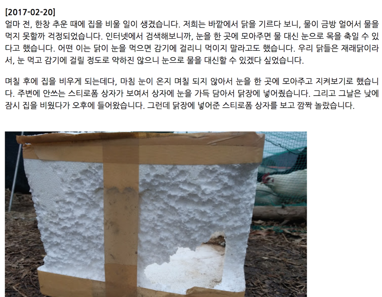 스크린샷 2022-04-30 오전 11.38.04.png