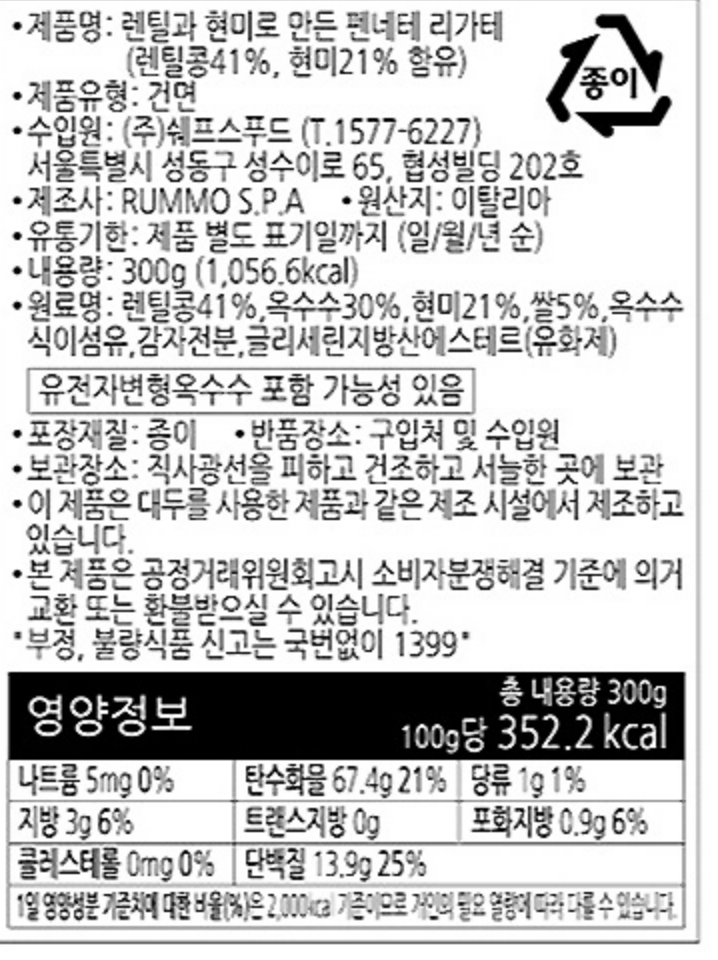 스크린샷 2022-02-01 오전 11.18.48.png