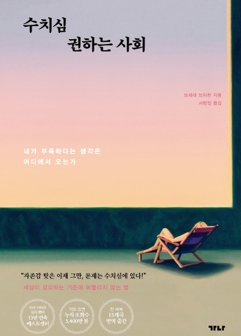 스크린샷 2022-01-24 오후 2.44.17.png