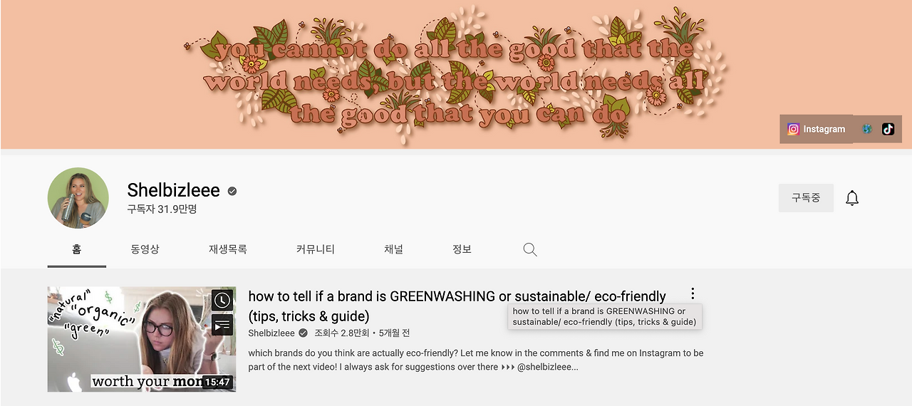 스크린샷 2022-07-20 오후 7.22.24.png