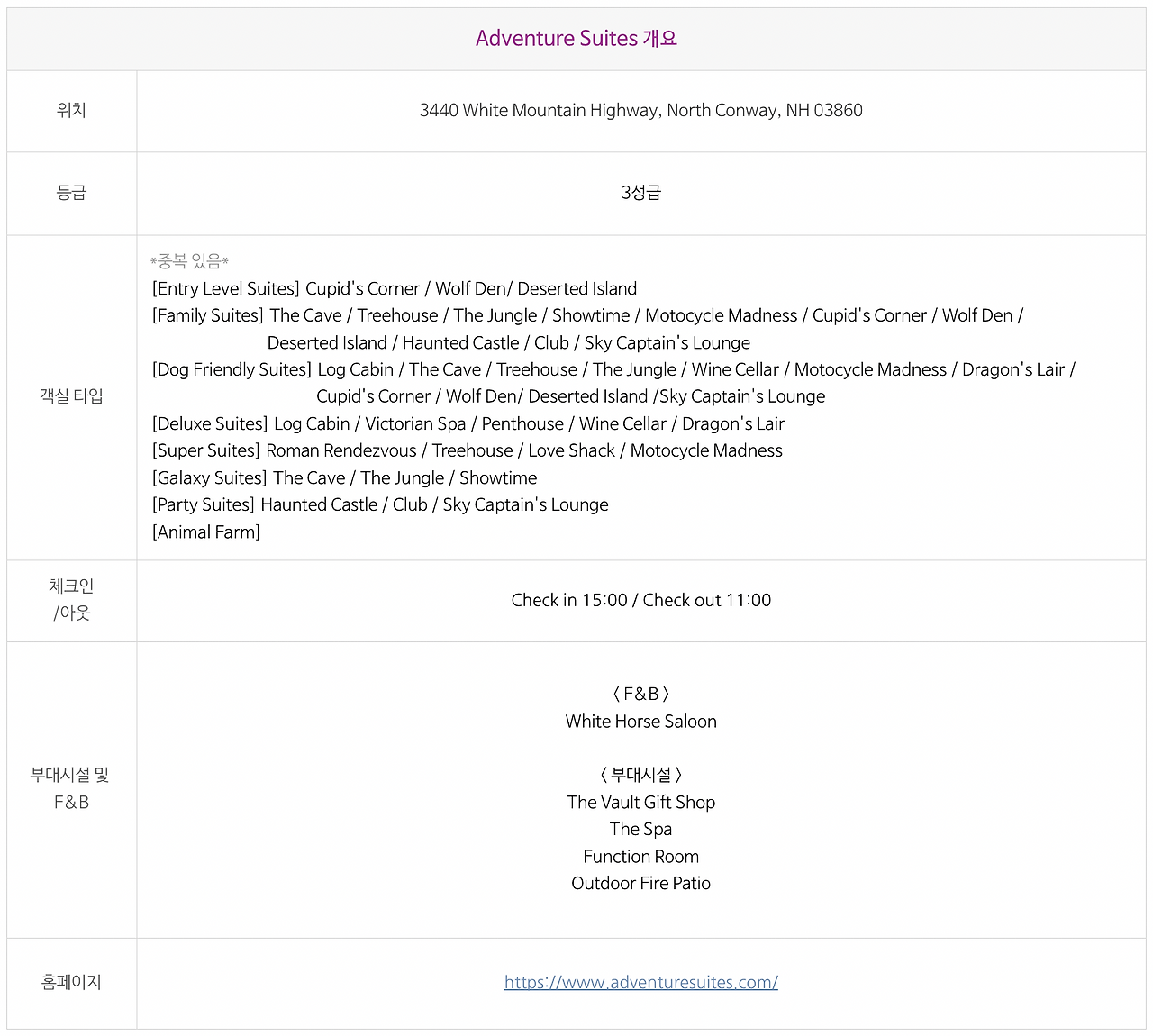 스크린샷 2022-06-20 오후 5.46.53.png