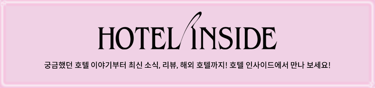 KakaoTalk_Photo_2021-09-04-03-07-52 001.png