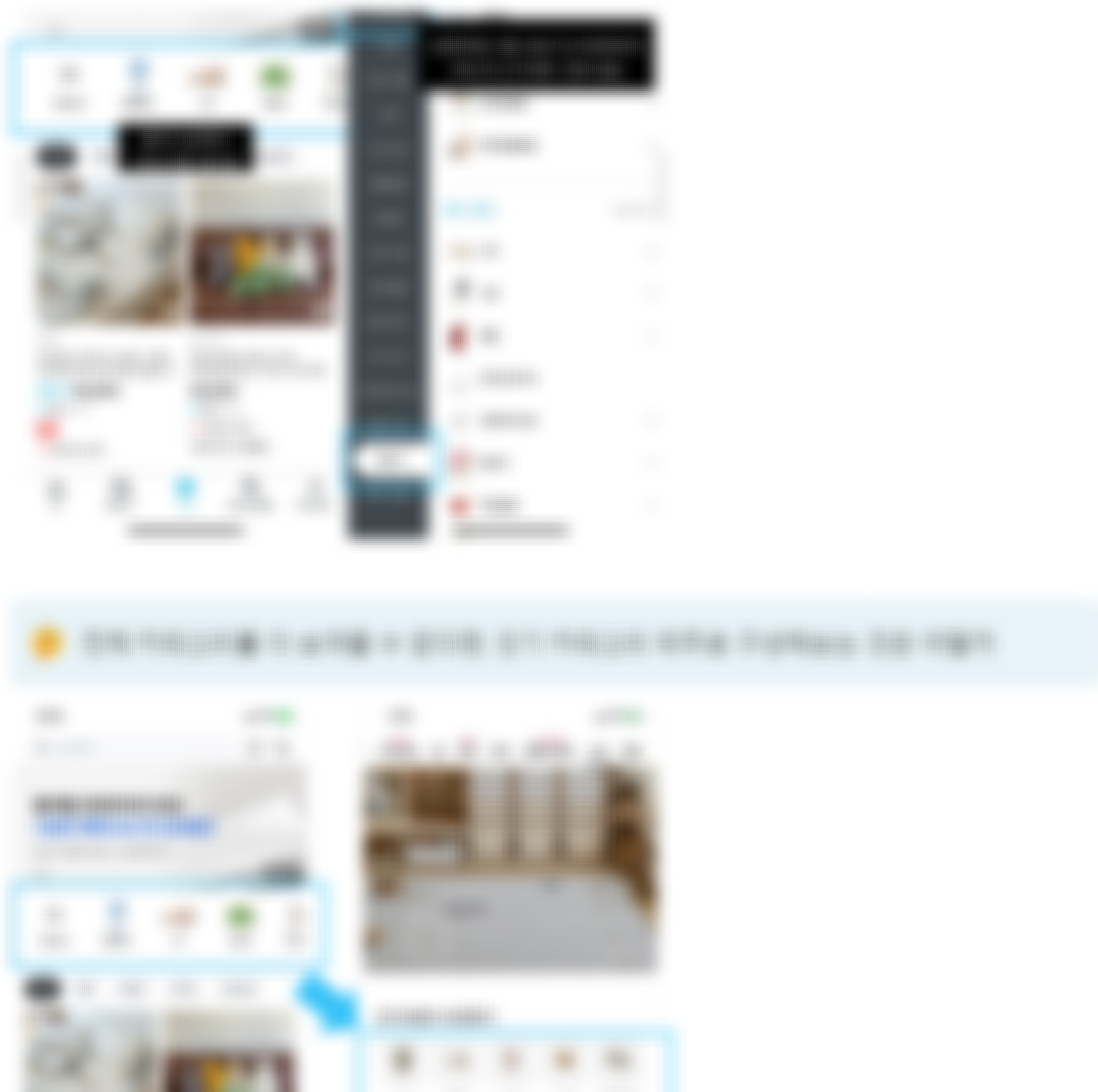 스크린샷 2024-06-09 230733.png