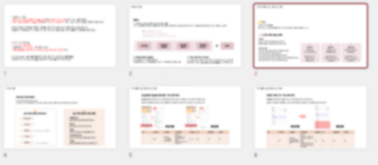 스크린샷 2024-06-02 221657.png