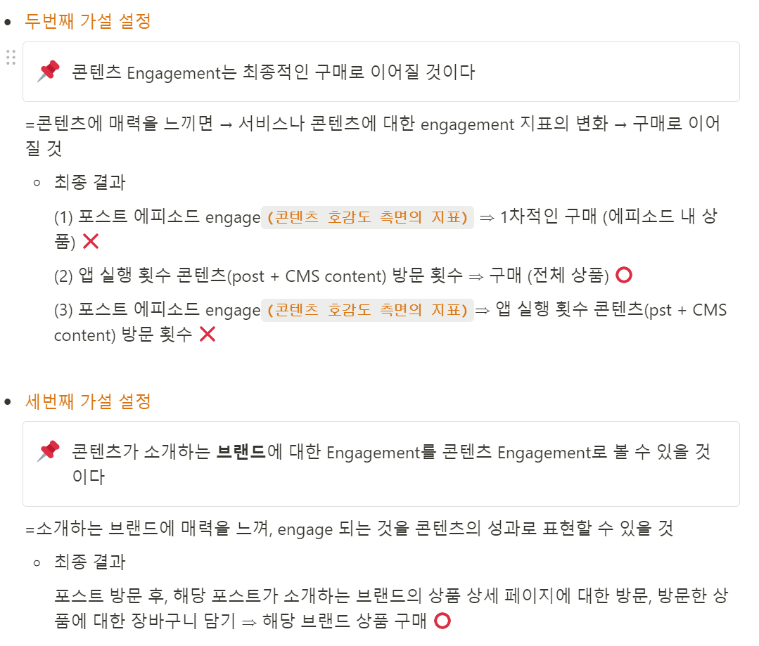 스크린샷 2024-05-31 231756.png