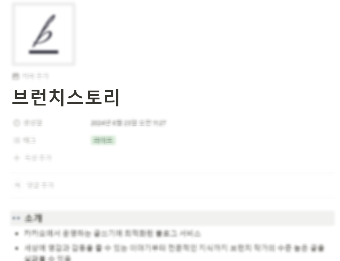 스크린샷 2024-06-23 211110.png