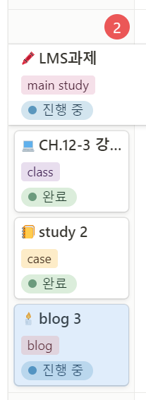 스크린샷 2024-06-02 220521.png