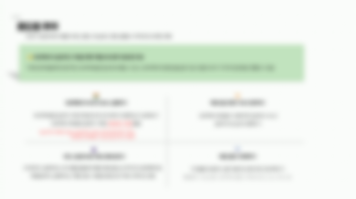 4주차 아이데이션 과제_임미나_3.png