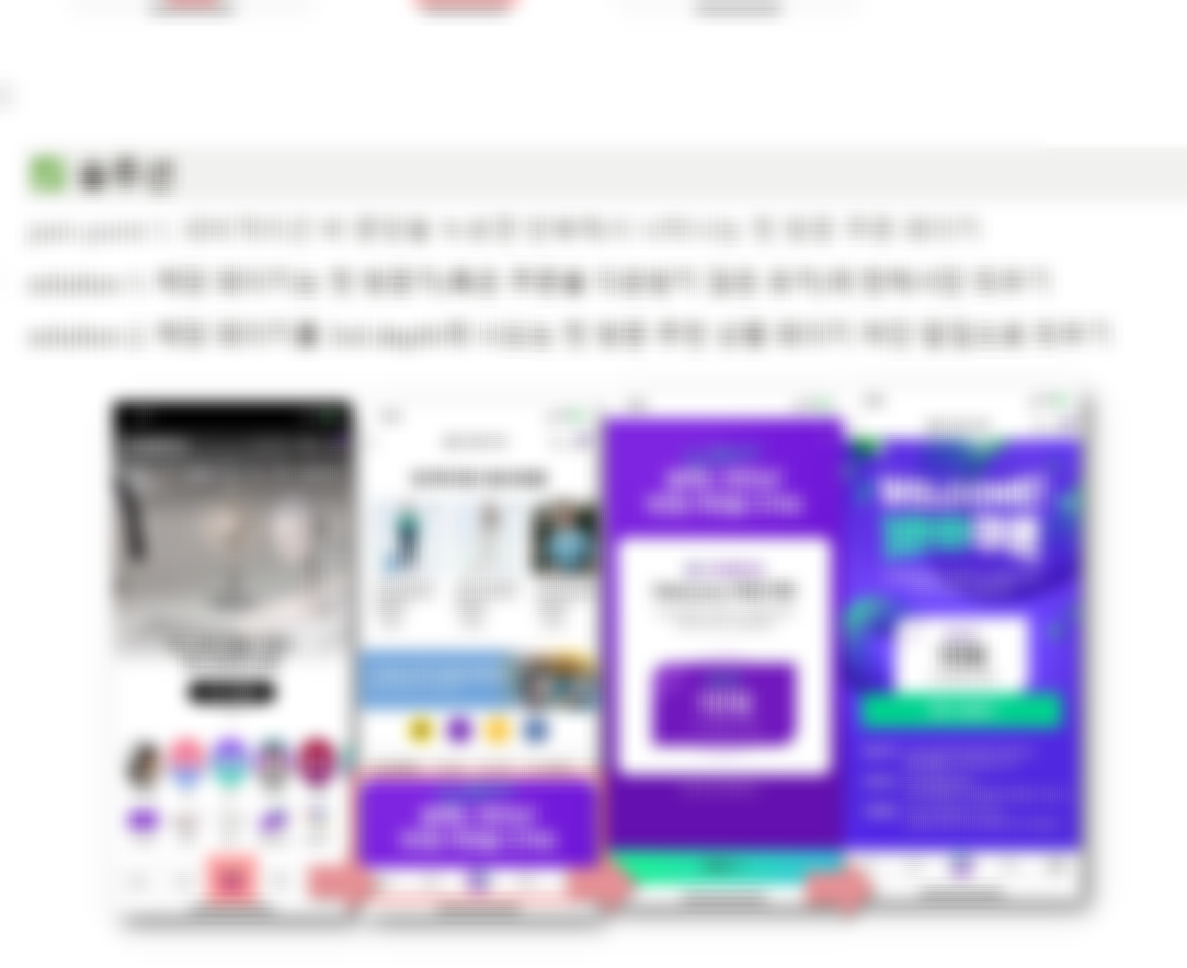 스크린샷 2024-06-02 221115.png