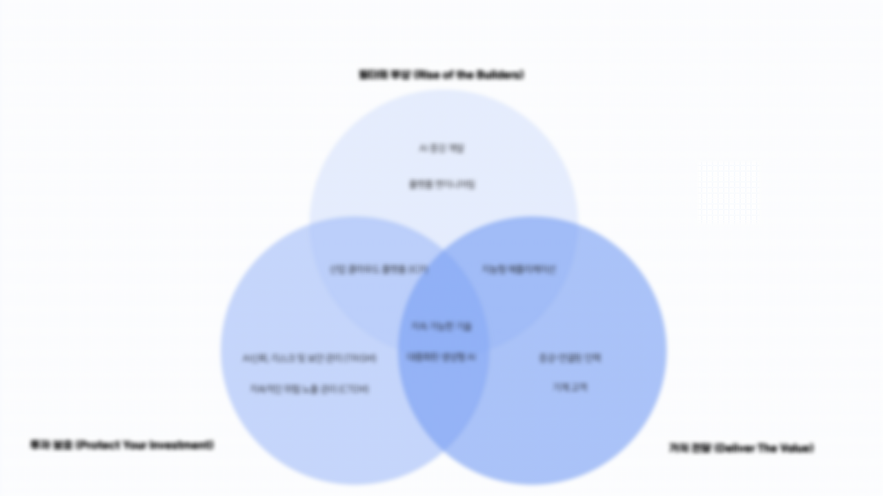 6주차 아이데이션_임미나_5.png