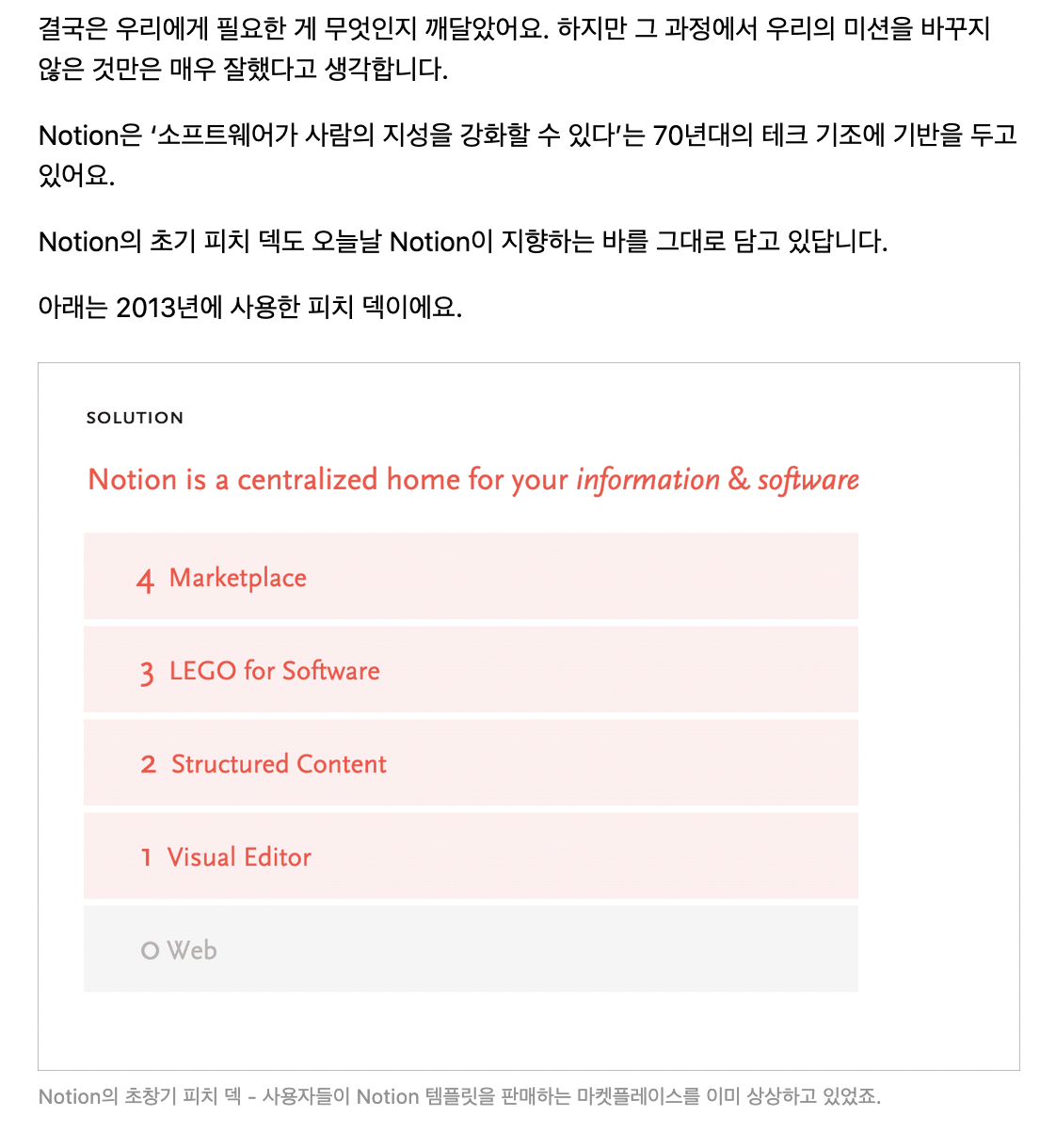 스크린샷 2024-09-10 오후 9.41.17.png