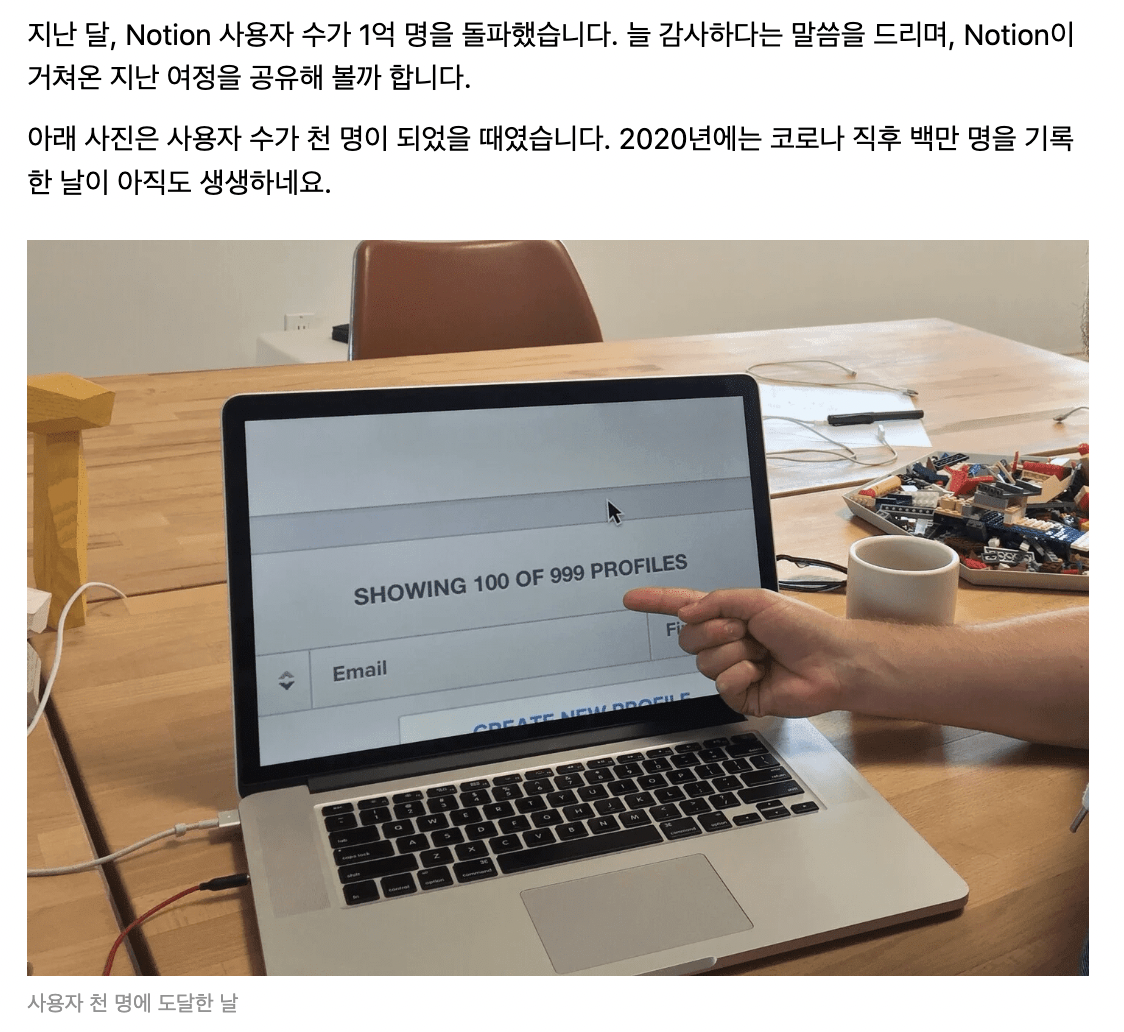 스크린샷 2024-09-10 오후 9.34.12.png