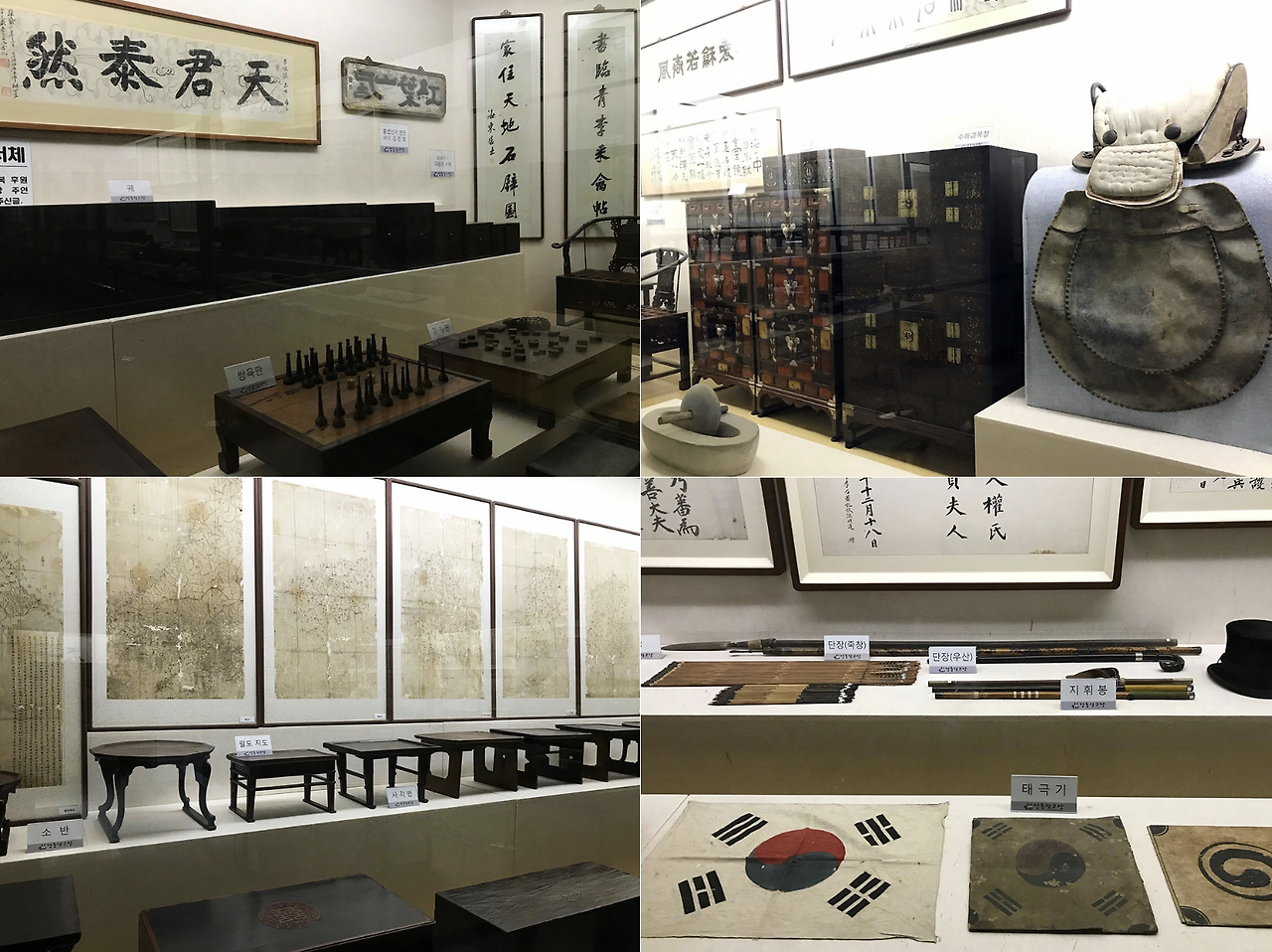 스크린샷 2024-10-03 오후 5.52.39.png