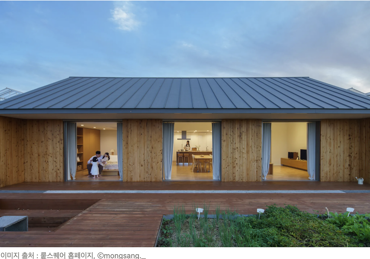 스크린샷 2025-01-12 오후 5.17.17.png