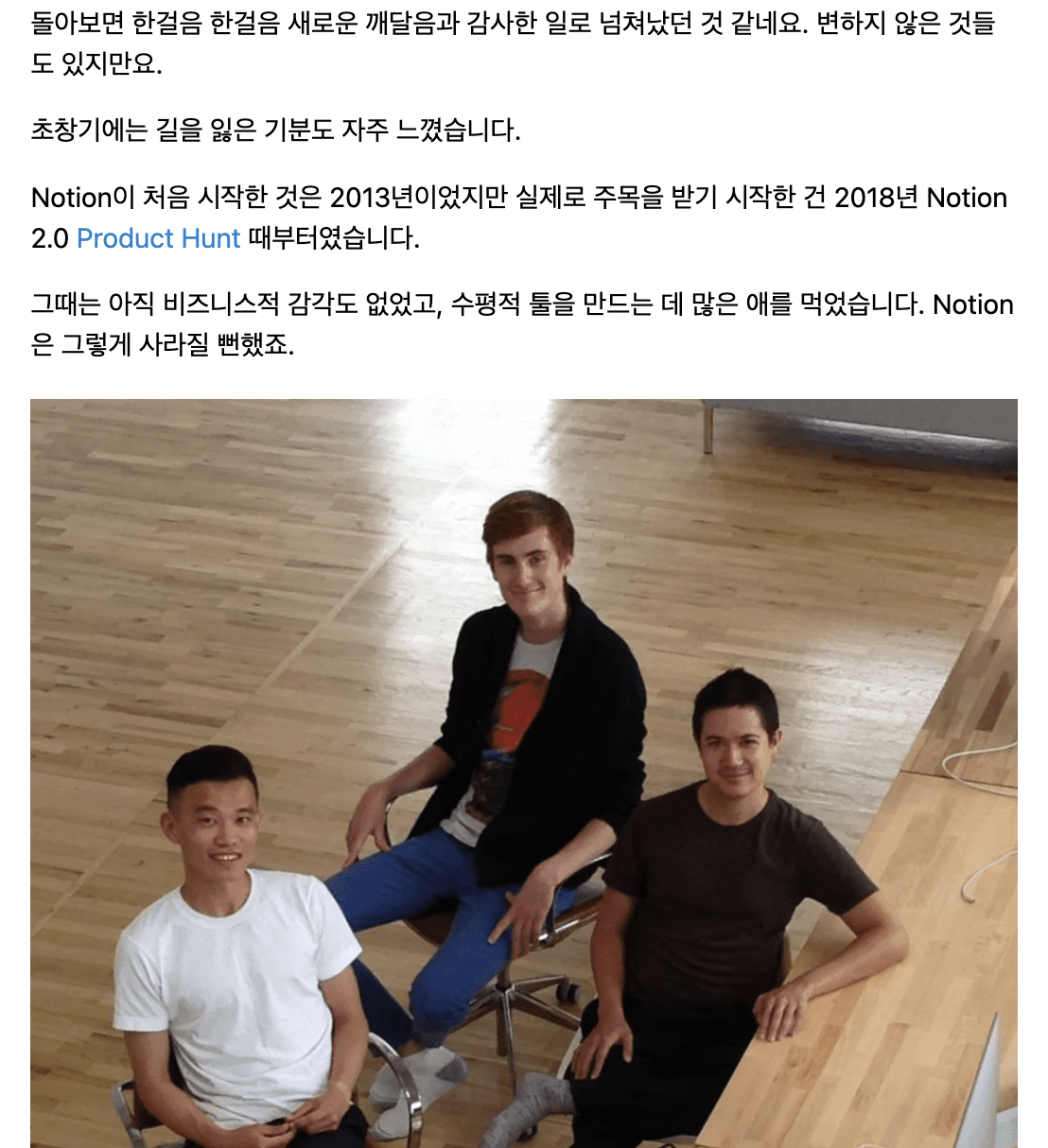 스크린샷 2024-09-10 오후 9.34.32.png