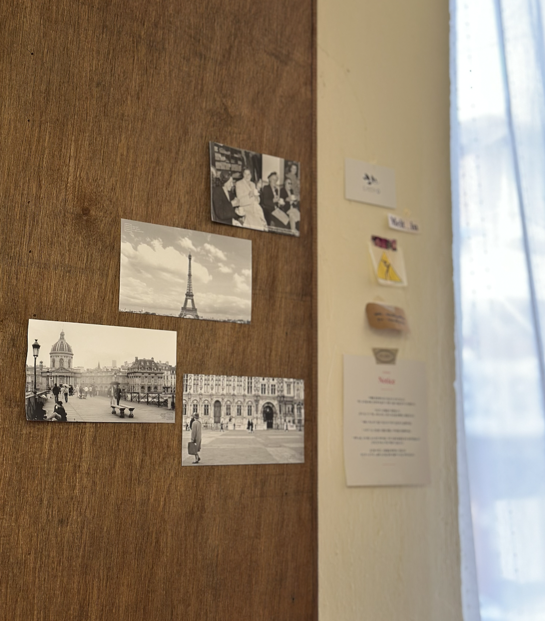 스크린샷 2024-10-26 오후 11.52.15.png