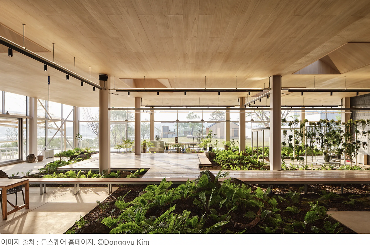 스크린샷 2025-01-12 오후 5.17.29.png