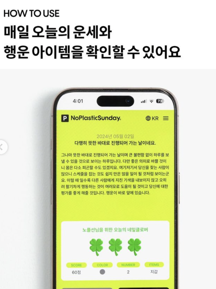 스크린샷 2024-09-17 오후 6.13.43.png