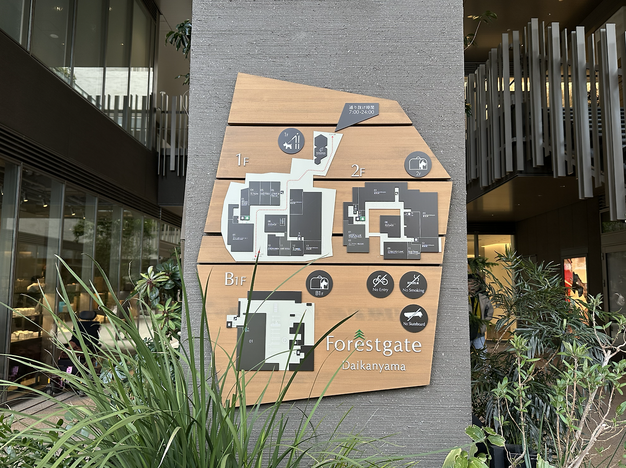 스크린샷 2025-04-06 오후 7.23.02.png