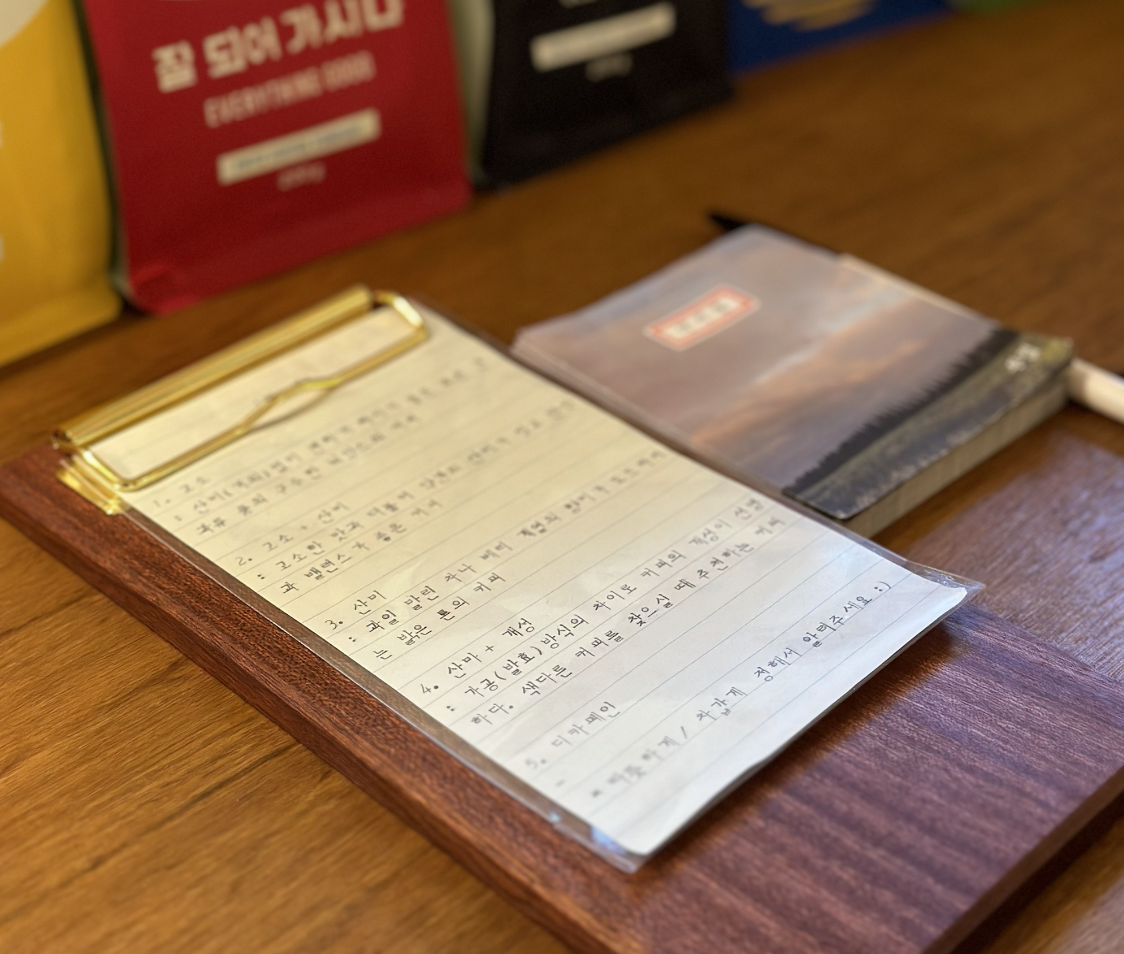 스크린샷 2024-10-11 오후 10.54.50.png