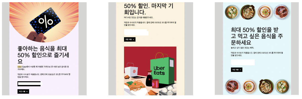 스크린샷 2024-09-09 오후 9.31.17.png