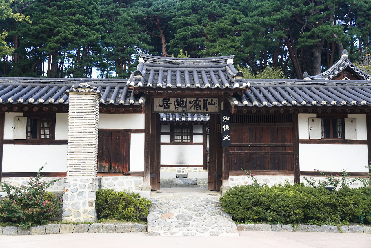 스크린샷 2025-01-12 오후 5.15.27.png