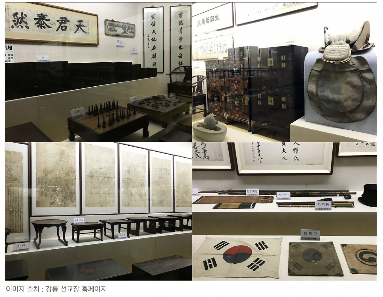 스크린샷 2025-01-12 오후 5.15.36.png