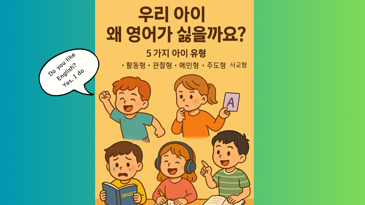 브런치스토리이미지 (39).png