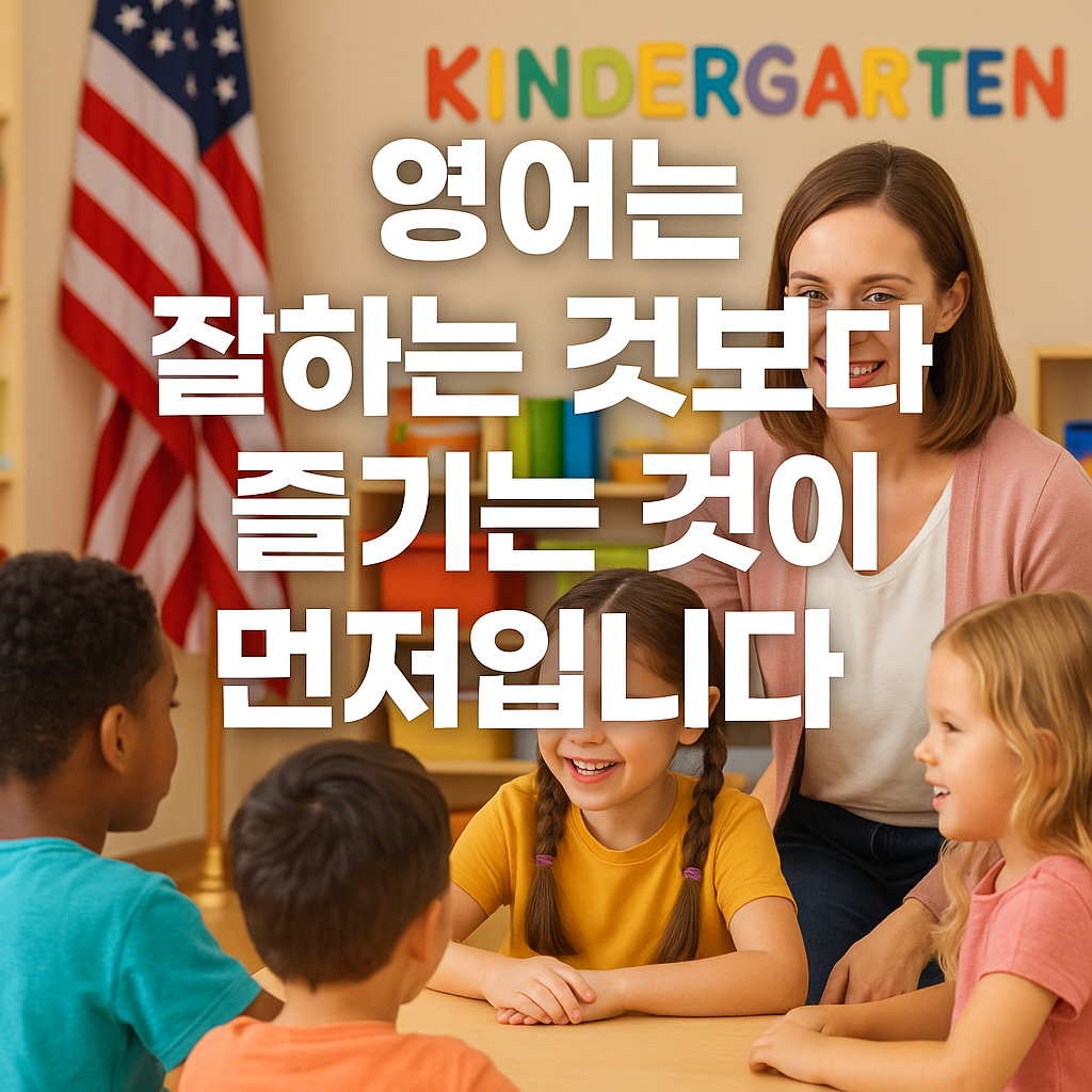 ChatGPT Image 2025년 7월 14일 오전 10_12_06.png