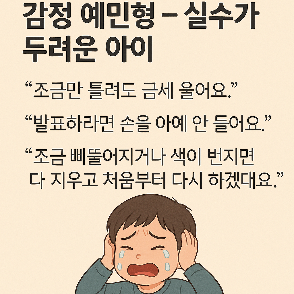 ChatGPT Image 2025년 6월 11일 오전 05_29_48.png