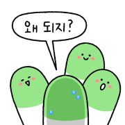 왜되지.png