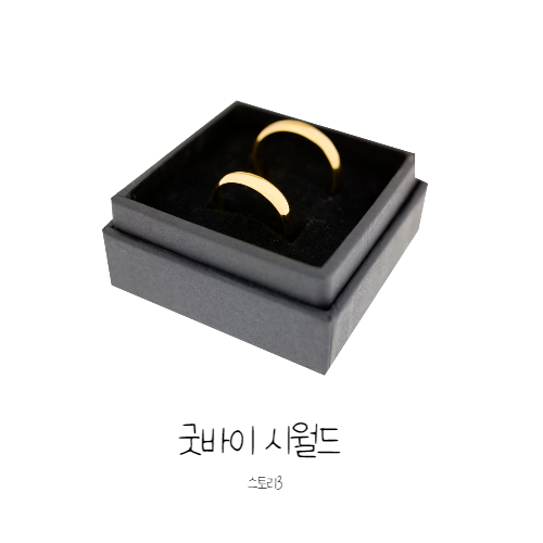 제목을 입력해주세요_-001 (7).png