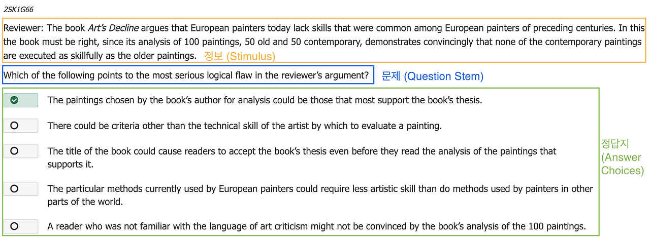 Screenshot 2024-05-01 at 4.49.06 PM.png