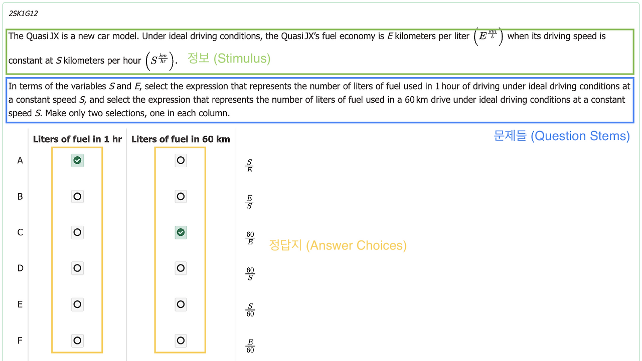 Screenshot 2024-05-03 at 4.06.36 PM.png