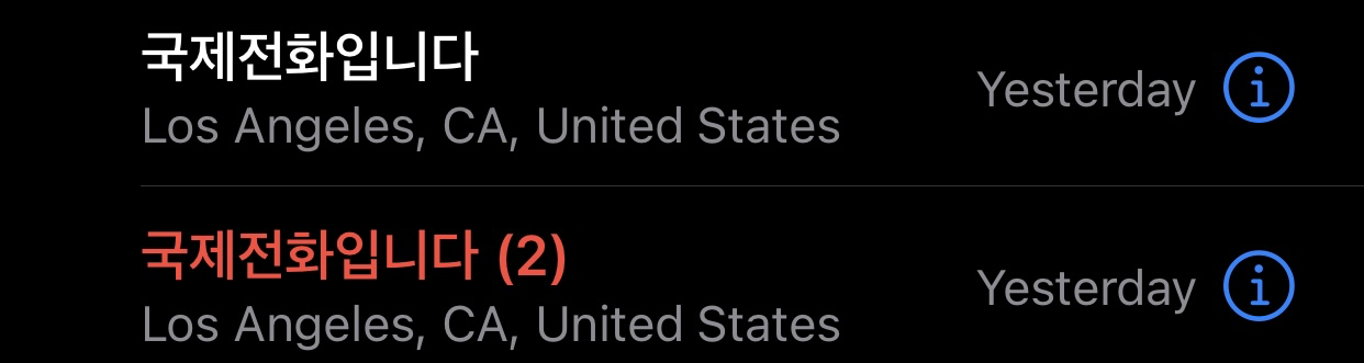 UCLA Admission Congratulatory Call.png