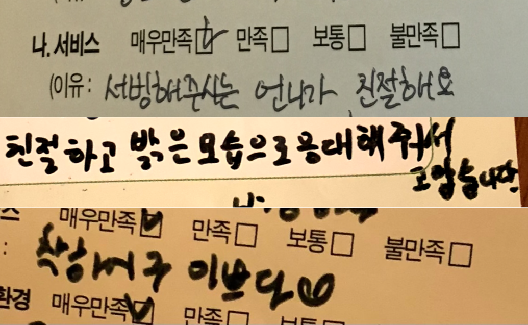 Instagram post - 1.png