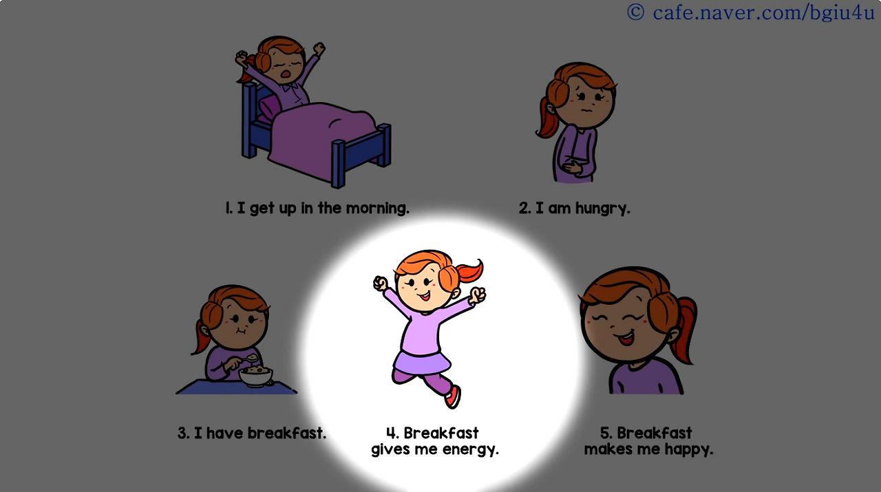 스크린샷 2024-05-09 132811.png