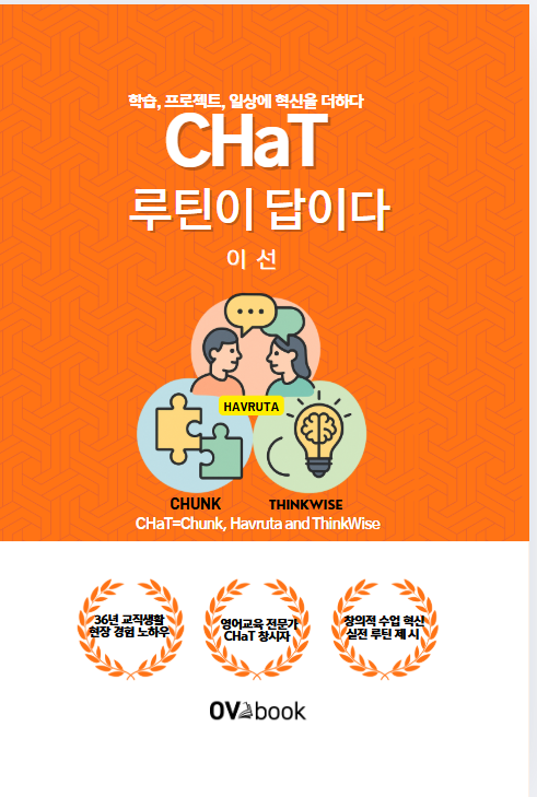 스크린샷 2025-07-06 073028.png