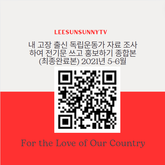 스크린샷 2024-05-21 142044.png