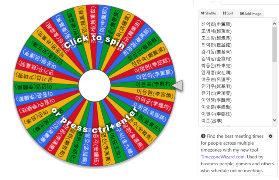 스크린샷 2024-07-01 032630.png