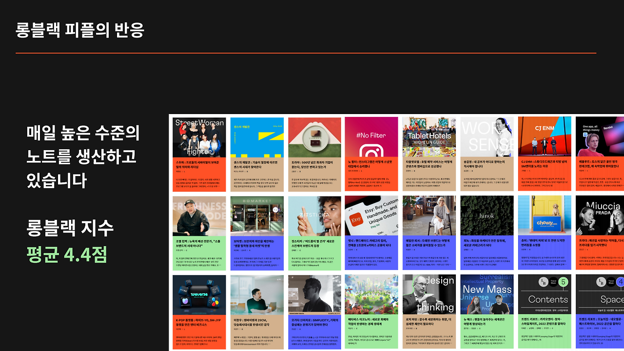 화면 캡처 2022-12-05 131922.png20221205132028.png