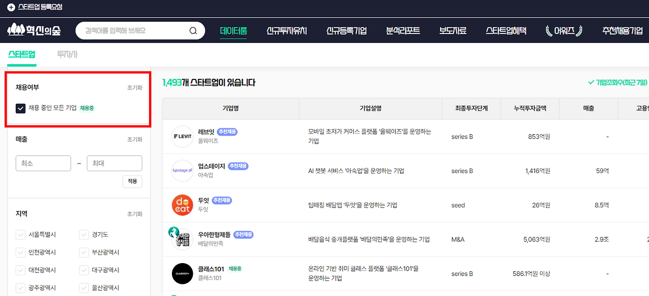 Group 5094.png20240509152256.png