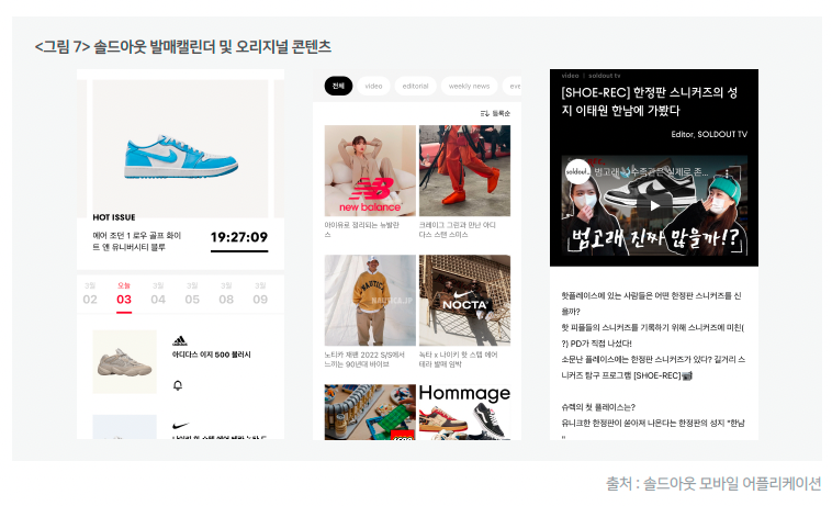 스크린샷 2022-03-22 오후 1.31.23.png