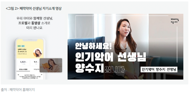 스크린샷 2022-08-10 오후 2.31.39.png